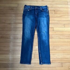 Silver Jeans Co Avery Slim Womens 32x31 Dark Wash High Rise Distressed